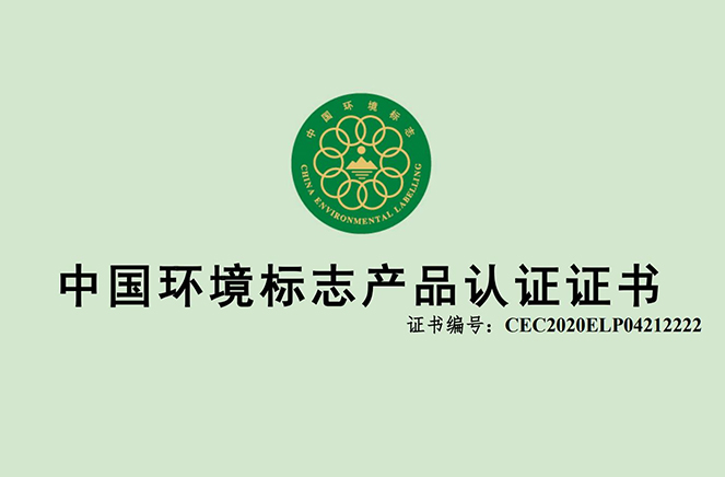 卡諾亞康醛板測評：環(huán)保健康家居，從源頭板材開始