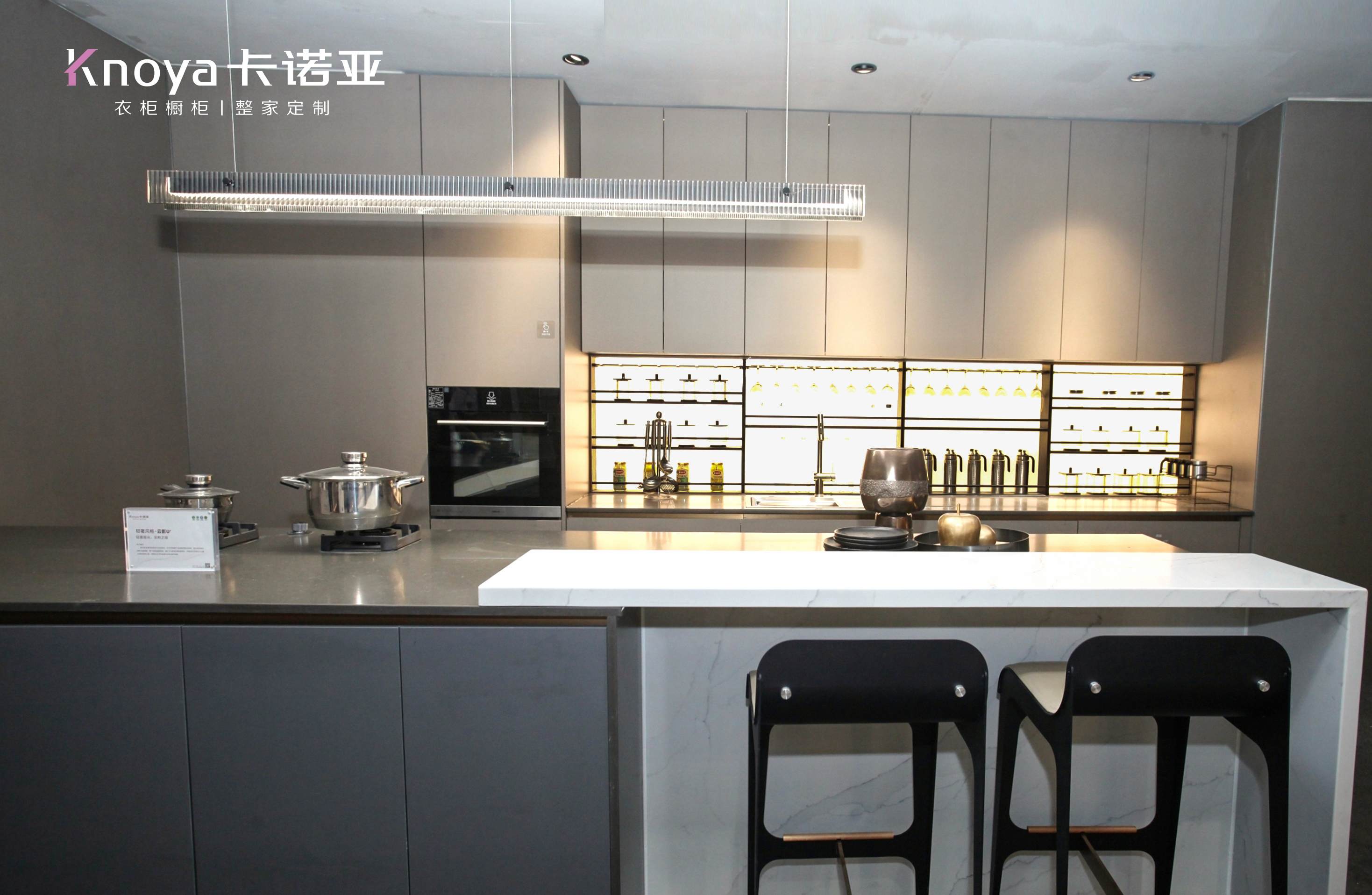 卡諾亞新一代沉浸式體驗(yàn)展館驚艷中國建博會（廣州）