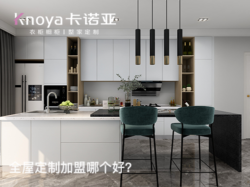 衣柜定制用什么板材好？