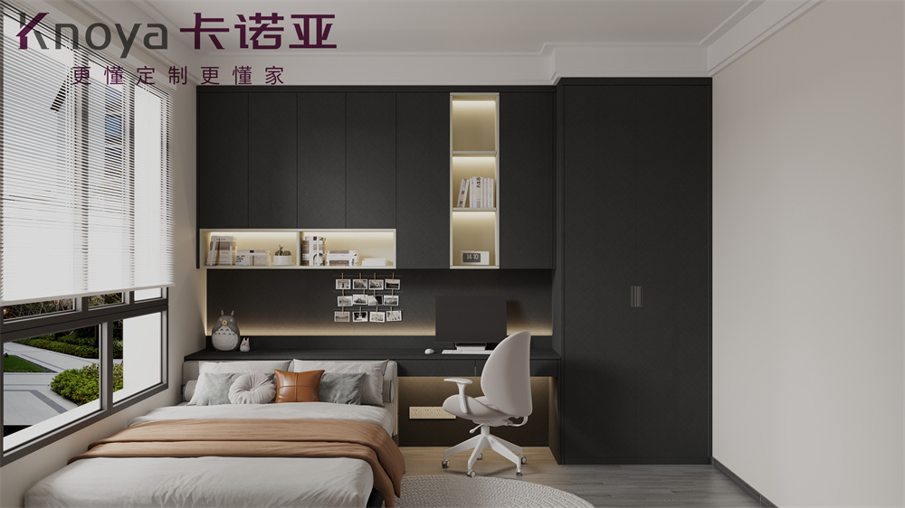 全屋定制選板材時(shí)要注意什么？全屋定制有什么優(yōu)勢(shì)？